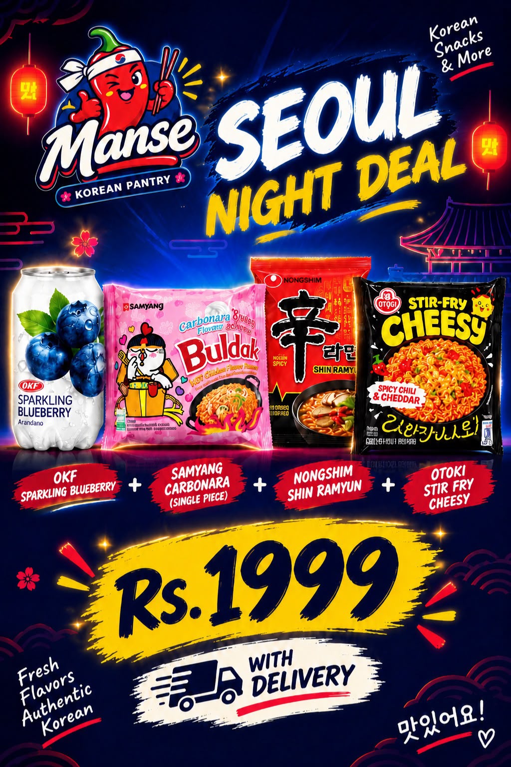Manse Seoul Night Deal: OKF Sparkling Blueberry, Samyang Buldak Carbonara, Nongshim Shin Ramyun and OTOKI Stir-Fry Cheesy